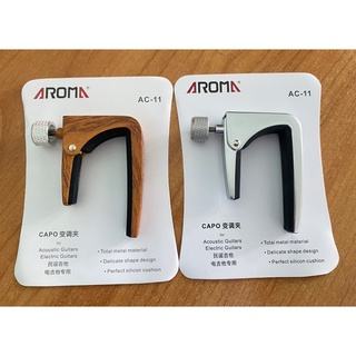 [พิมพ์โค้ดINCSM11ลด70]  Aroma รุ่น AC11 คาโป้กีตาร์ แบบสกรูโลหะ คาโป้กีตาร์ , Guitar Capo ***ฟรีปิ๊กกีตาร์2ชิ้น