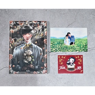 [มือ1 พร้อมส่ง] Done for Me ได้โปรดยกโทษให้ผม ของครบ by RiRi