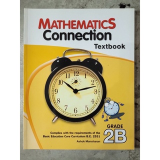 Mathematics Connection Textbook 2B