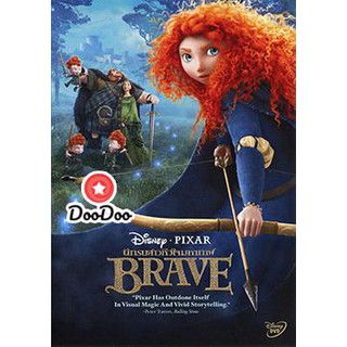 หนัง DVD Brave นักรบสาวหัวใจมหากาฬ