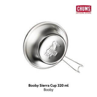 CHUMS Booby Sierra Cup 320ml /ถ้วยอเนกประสงค์ ใส่อาหาร/เครื่องดื่ม/อุปกรณ์ทำอาหาร/อุปกรณ์แคมป์ปิ้ง