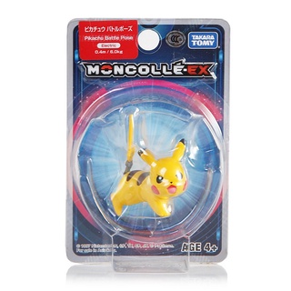 Takara Tomy Pokemon Moncolle EX - 26 Pikachu Battle 4904810968443 (การันตีของแท้ 100%)