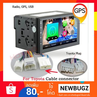 Toyota เครื่องเล่น Android ตรงรุ่น 2 din มี GPS USB วิทยุ