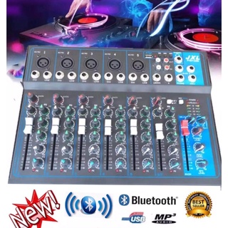 สเตอริโอมิกเซอร์ 7ช่อง BLUE TOOTH USB MP3 ผสมสัญญาณเสียง/แต่งเสียง ร้องเพลง STEREO MIXER DIGITAL MP3 PLAYER รุ่น MG07BT