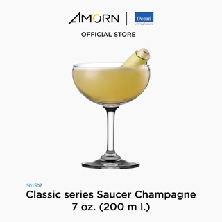 AMORN - (Ocean) 1501S07 Classic series - แก้วแชมเปญซอสเซอร์ เซียรีซ แก้วโอเชี่ยนกลาส champagne 7 oz. ( 200ml.) บรรจุ 6ใบ