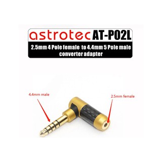 Astrotec AT-P02L แจ็คแปลง 2.5mm Balanced เป็นมาตรฐาน 3.5mm