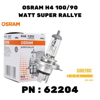 หลอดไฟฮาโลเจน ออสราม H4 12V 100/90W Bilux - กําลังไฟสูง 62204