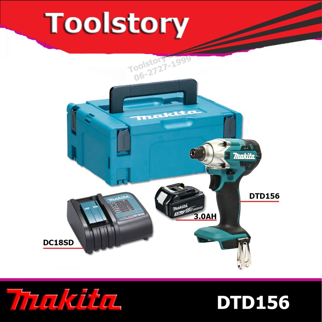 อุปกรณ์เครื่องมือช่าง Makita DTD156SF1J มาแทน DTD149SF1J