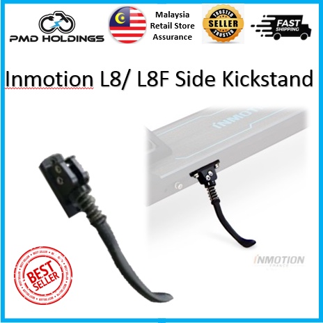 Inmotion L8 / L8F ด้านข้าง KIckstand สําหรับสกู๊ตเตอร์ไฟฟ้า Inmotion