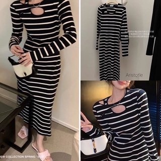 🌈🌿🌺🌼🌸🤎🧡🇰🇷 Stripe Maxi Dress Long Sleeve