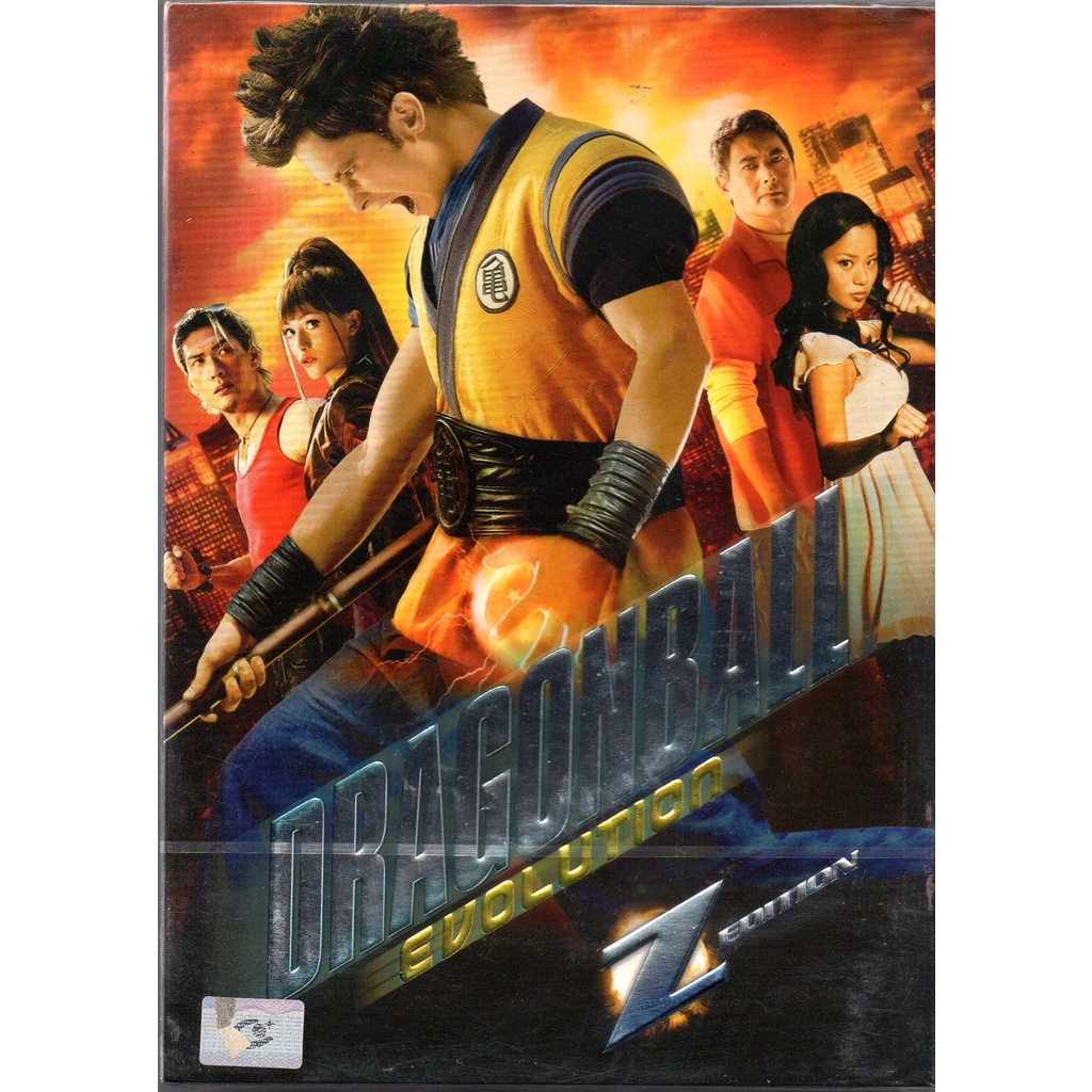 พร้อมส่ง ดีวีดี Dragonball Evolution (DVD) Z Edition