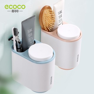 ECOCO ที่เก็บแปรงสีฟันพร้อมแก้ว 2 ใบ ที่ใส่ยาสีฟัน ติดตั้งง่าย ไม่ต้องเจาะผนัง มีให้เลือก 2สี