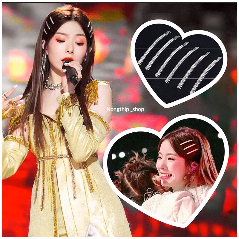 กิ้บ​เจนนี่ Blackpink​กิ๊บติดผมสีเงิน&สีทองติดเพชร2เเถว ขนาดใหญ่ความว้าง4มิลลิเมตร ยาว6.1-8.5 เซนติเมตรราคาต่อชิ้น