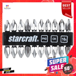 ดอกไขควง STARCRAFT 700137 45MMDOUBLE-ENDED SCREWDRIVER BIT STARCRAFT 700137 45MM