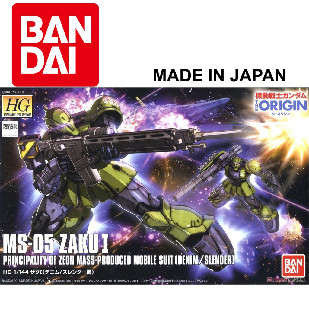 Gto Gundam The Origin Gundam Bandai 1 / 144 รุ ่ น MS-05 Zaku I ( Denim Slender Series HG Gundam The Origin