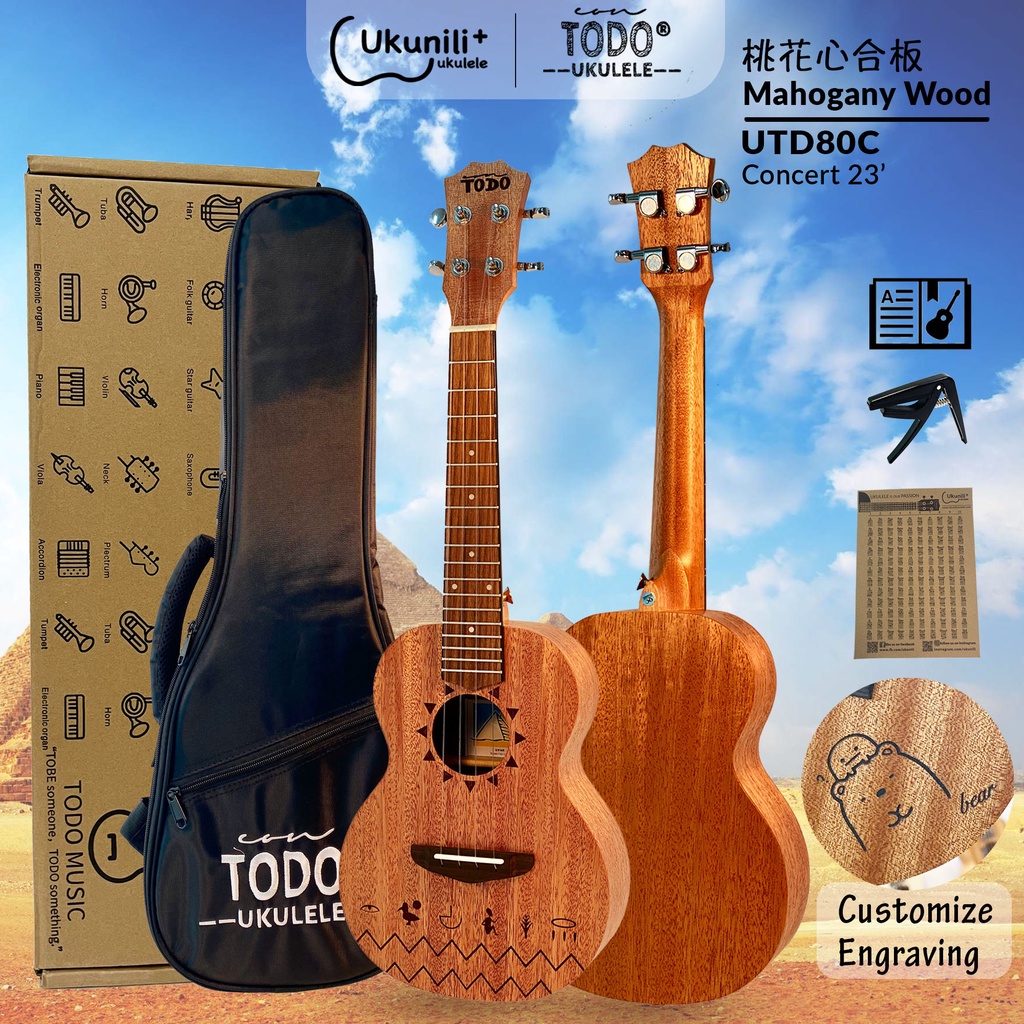 TODO Ukulele 23 Concert Mahogany Nile Design