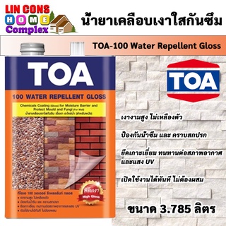 TOA 100 น้ำยาเคลือบเงาใสกันซึม ขนาด 3.785 ลิตร