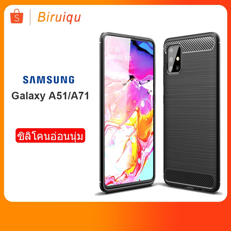 samsung a71 a51