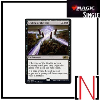 [MTG][Single][M20][WOT] Leyline of the Void ระดับ Rare [ภาษาอังกฤษ]