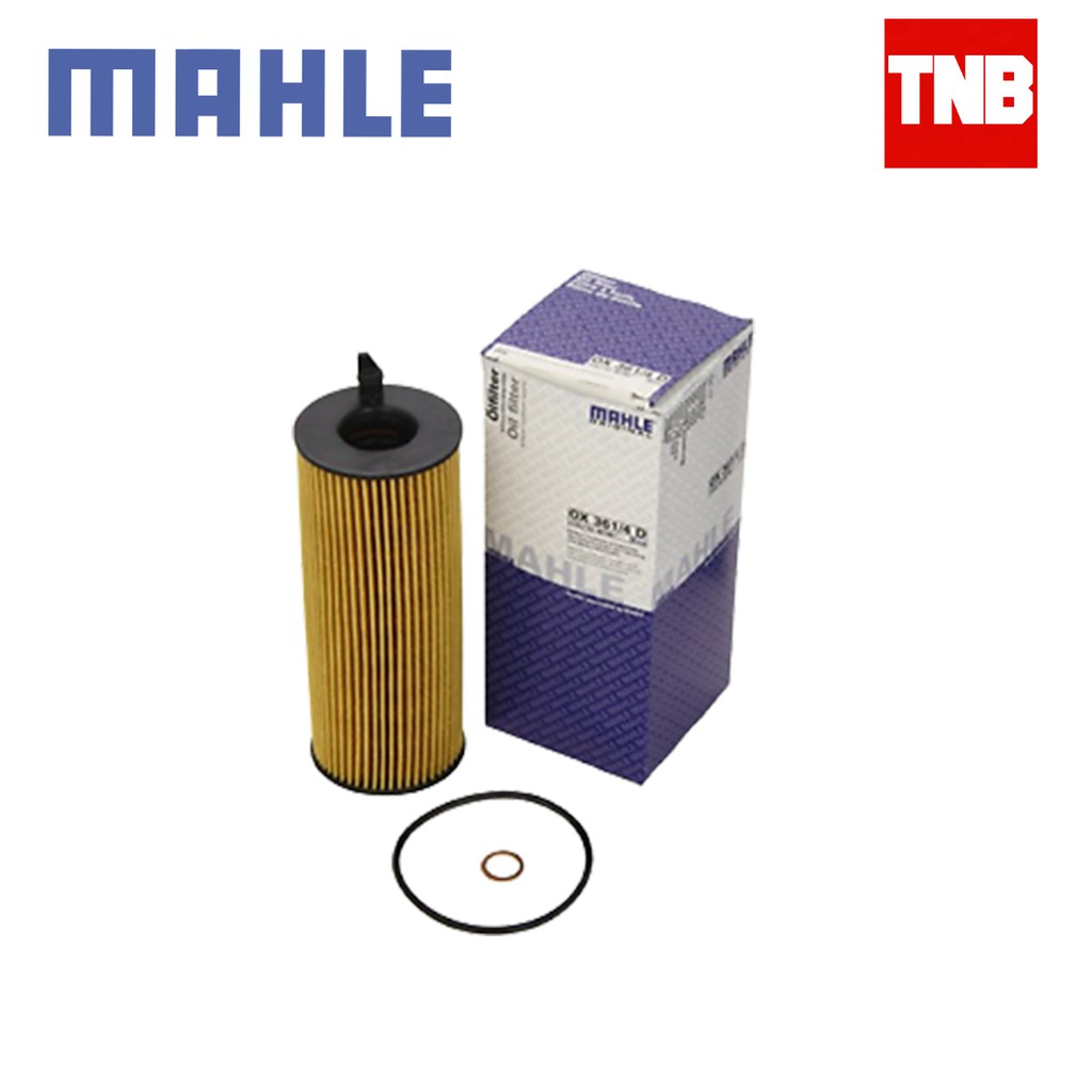BMW  กรองน้ำมันเครื่อง MAHLE OX361/4D | เครื่อง N47 M47 N57(ดีเซล) รุ่น E60 E61 E90 E91 F10 X1 X3 ( 