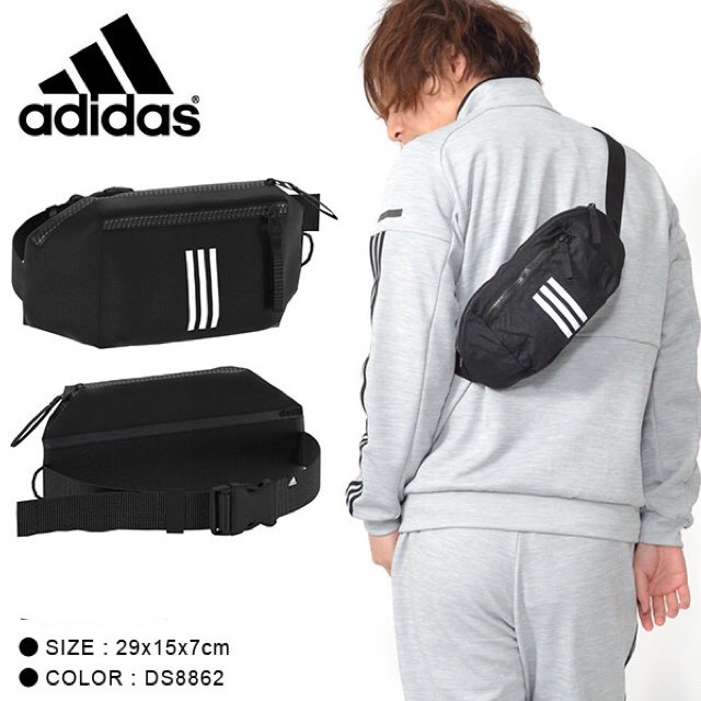 ds8862 adidas