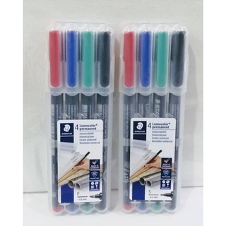 ชุดปากกา Staedtler Lumocolor (Permanent) - 4 ด้าม ชนิดลบไม่ได้