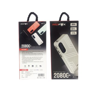 Power Bank เรดฟ๊อก 20800 mAh. ชาร์จเต็ม ชาร์จไว