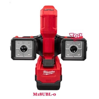 (*ผ่อนได้) Milwaukee M18UBL (เครื่องเปล่า ไม่รวมแบต)