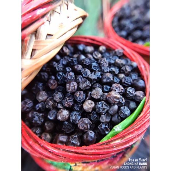 พริกไทยดำ-แดง พันธุ์ปะเหลียน (Vegan Black-Red Pepper) ออแกนิค 100% ขนาด 50 กรัม 2 ถุง