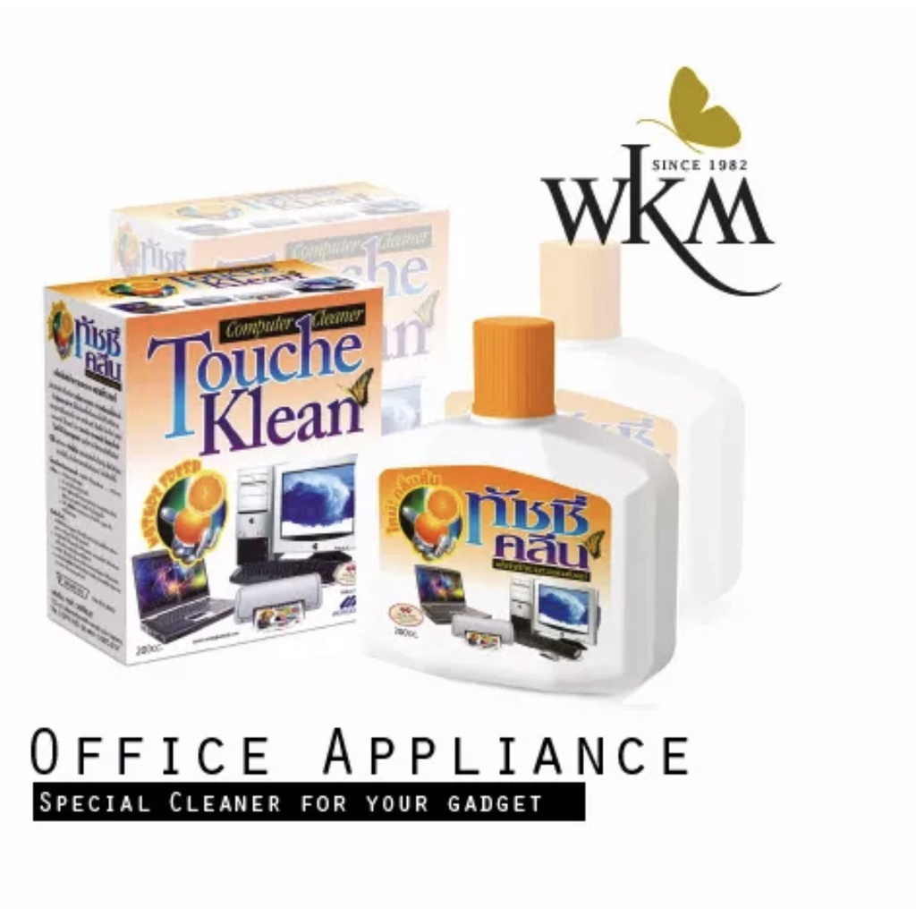 Touche Klean (กลิ่นส้ม) By WKM