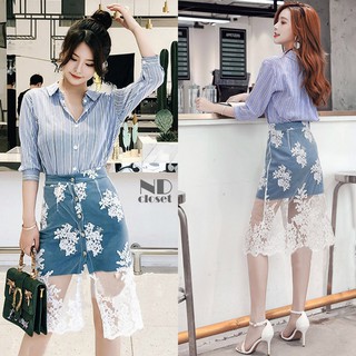 Set Of Blue Stripes &amp; Lace Skirt Style Korea