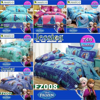 Jessica ชุดผ้าปู+ผ้านวม ลายโฟรเซ่น Frozen รุ่น FZ001 FZ002 FZ005 FZ006 FZ007 FZ008