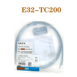 Sz ใหม่ เซนเซอร์ไฟเบอร์สะท้อนแสง คุณภาพสูง E32-DC200 E32-TC200 E32-DC200E E32-TC200E