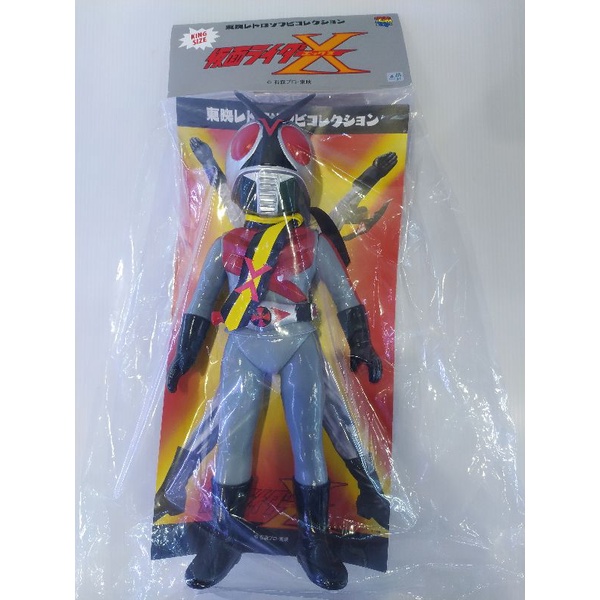 Medicom Toy Soft Vinly King Size Soft Mask Rider X ของใหม่ มือ1