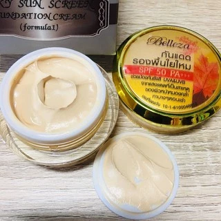 ครีมกันแดดรองพื้นใยไหม เบลเลซ่า Belleza Silky Sunscreen SPF 60 ++