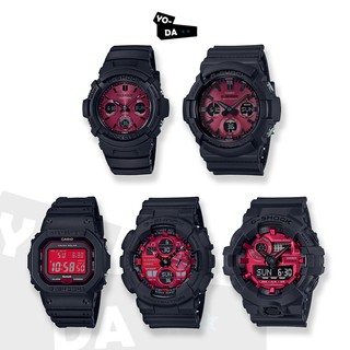 นาฬิกาข้อมือ Casio G-Shock รุ่น AWR-M100SAR-1,GAS-100AR-1,GW-B5600AR-1,GA-140AR-1,GA-700AR-1 สินค้ารับประกัน CMG 1 ปี