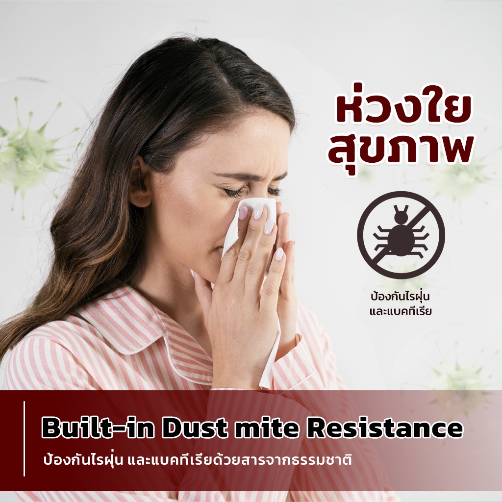 UCOMFORT ที่นอนสปริง รุ่น premuim  หนา 8 นิ้วฟิสว์แน่น ส่งฟรี - รูปที่ 2