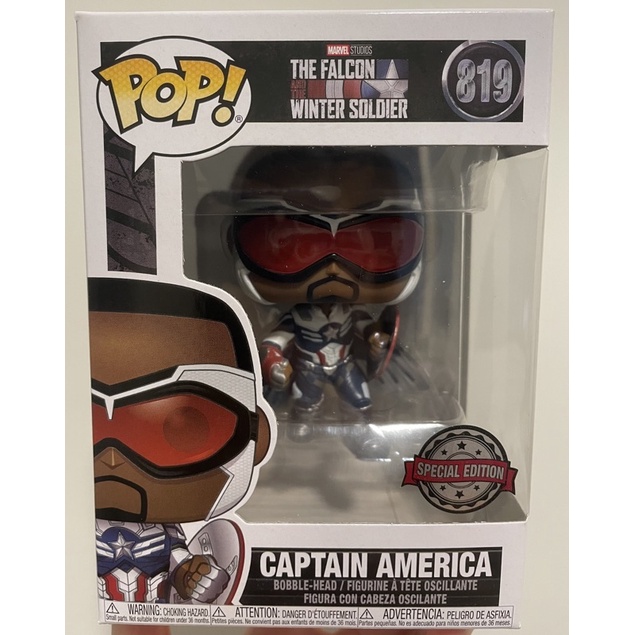 Funko pop Captain America, the falcon winter soldier