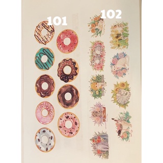 WASHI TAPES# 6 วาชิเทป แบ่งขาย เทป หลายลาย