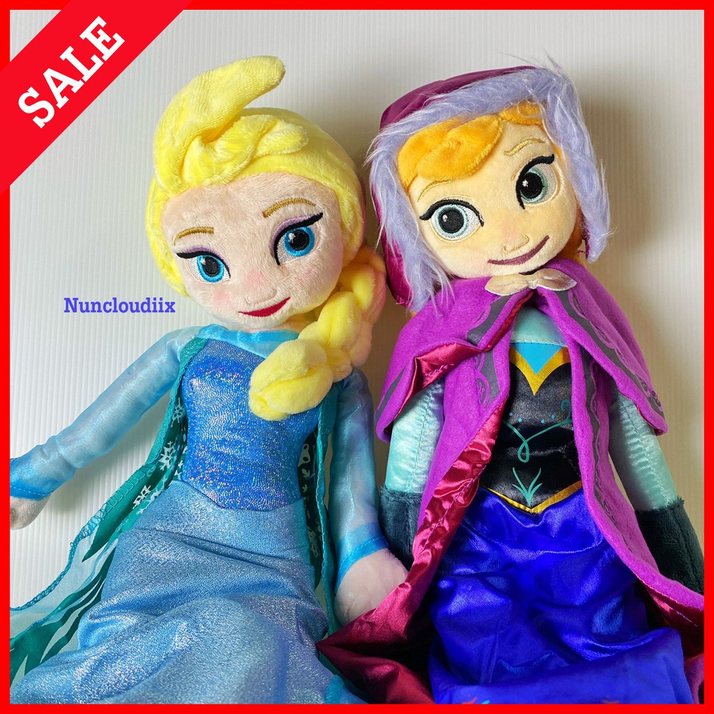 ♦️ พร้อมส่ง l ถูก ♦️ ◉ ตุ๊กตาเอลซ่า ◉ เอลซ่า Elsa Frozen แอนนา Anna โมเดลเอลซ่า เอลซ่าของเล่น ตุ๊กตา