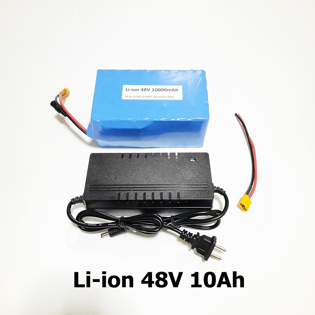 แบตเตอรี่ 48V Li-ion 10Ah กำลังขับมอเตอร์สูงสุด 750W พร้อมที่ชาร์จ จักรยานมอเตอร์ไฟฟ้า สกู๊ตเตอร์ไฟฟ้า