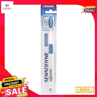 เซ็นโซดายน์เซ็นซิทีฟ แปรงแพค1SENSODYNE SENSITIVE TB PACK 1