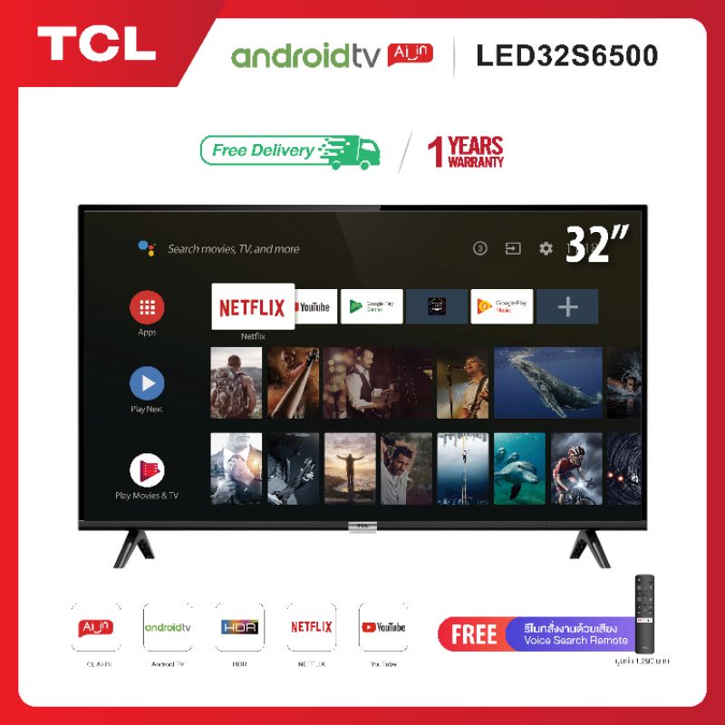 ANDROID TV 32 HD HOT ITEMS l TCL ทีวี 32 นิ้ว LED Wifi HD 720P Android 8.0 Smart TV (รุ่น 32S6500)-HDMI-USB-D