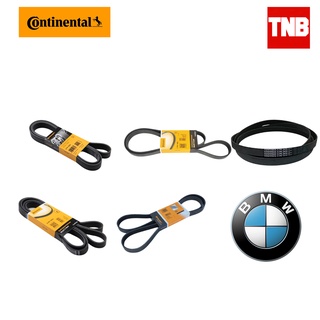 Continental BMW MINI รวมสายพาน บีเอ็มดับบลิว  มินิ