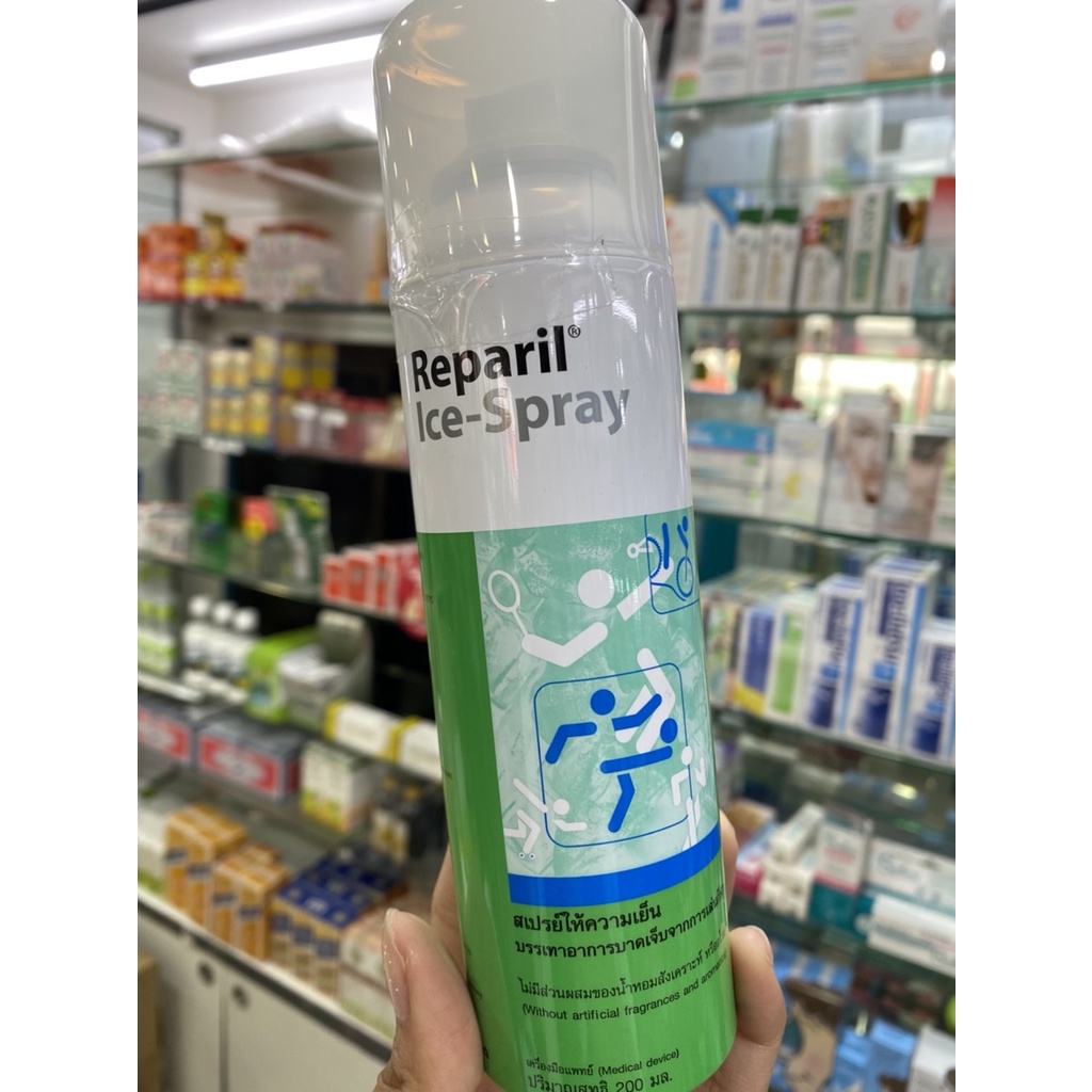 Reparil Ice-Spray 200ml