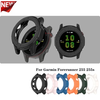 เคสกันรอยหน้าจอ TPU แบบนิ่ม ป้องกันรอยขีดข่วน สําหรับ Garmin Forerunner 255 255s