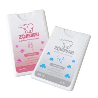 [สินค้าของแถม งดสั่งซื้อ] Zojirushi สเปรย์แอลกอฮอลล์