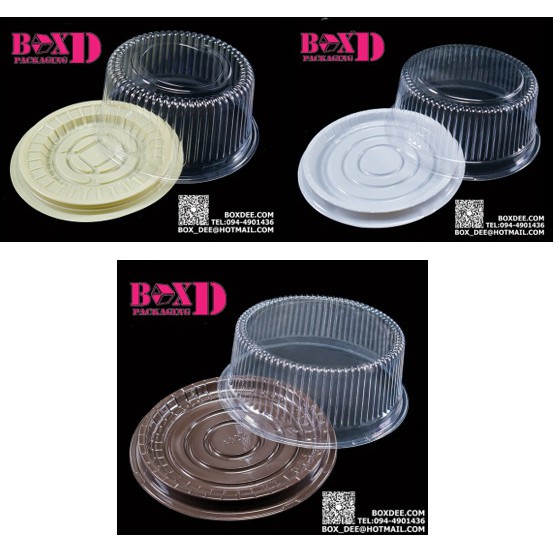 กล่องเค้ก 1-3 ปอนด์ สีดำ สีฟ้า สีทอง 19x8 ซม. แพค 5 ใบ กล่องเบเกอรี่ ฝาใส กล่องขนม ร้านเบเกอรี่ XX05