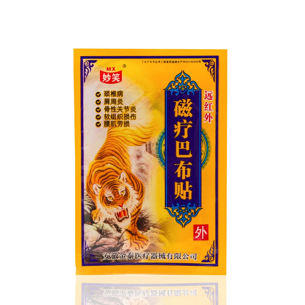 8Pcs/bag of 7 Different Types Tiger Balm Plaster Joint Arthritic Body Pain  Relieving Pain Relief Patch Medical Ointment | Shopee Thailand