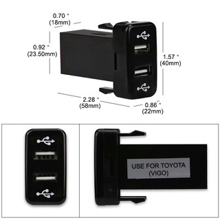 Buybuytech ช่องต่อ USB 2 ช่อง TOYOTA VIGO